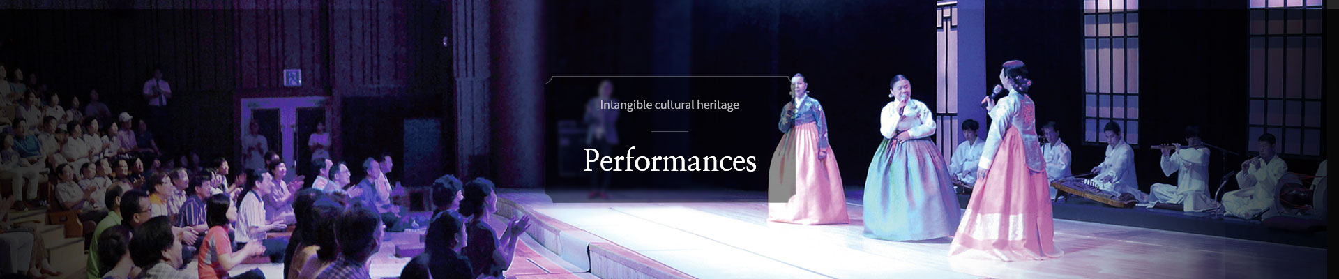 Intangible cultural heritage, Performances