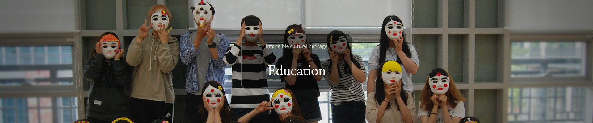 Intangible cultural heritage, Education